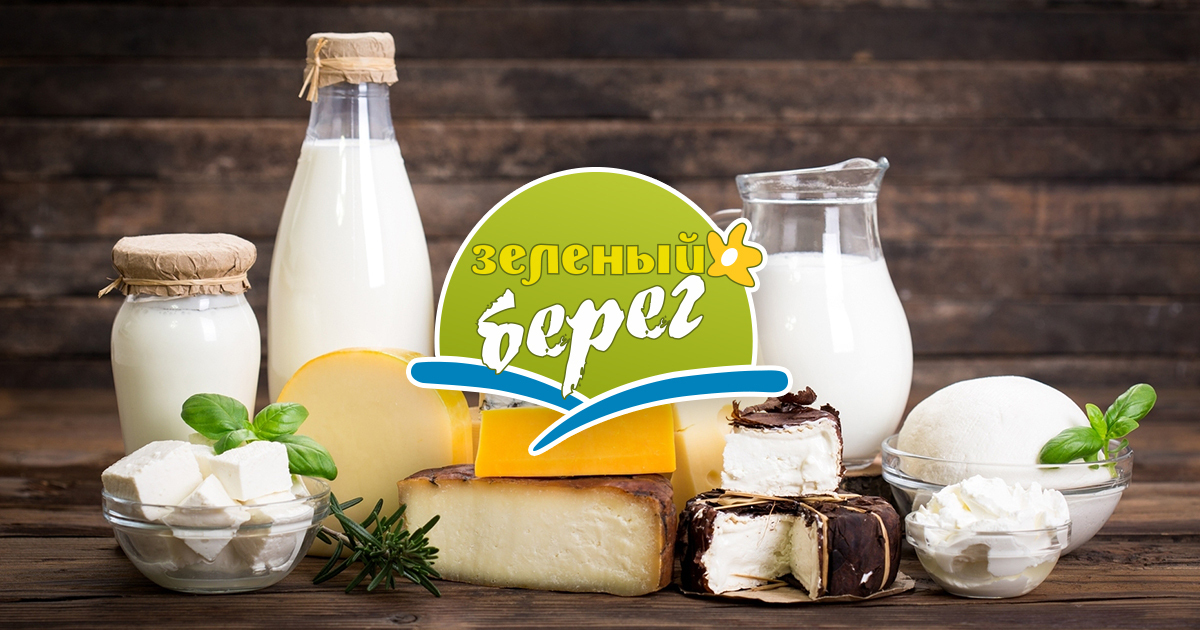 Натуральные фермерские продукты